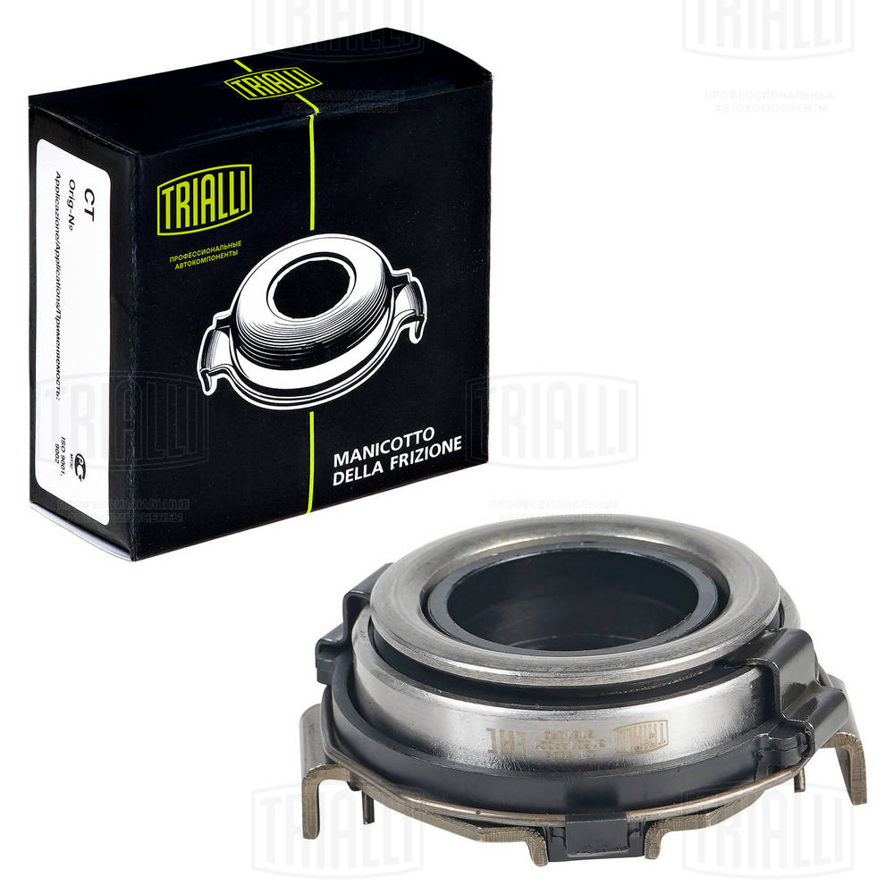 Rulment de presiune CT 3005 TRIALLI